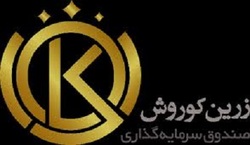 بازدهی مثبت ۴.۶درصدی