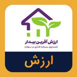 کسب بازدهی مثبت ۳ درصدی