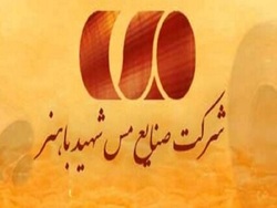 افزایش سود خالص ۱۲۴ درصدی