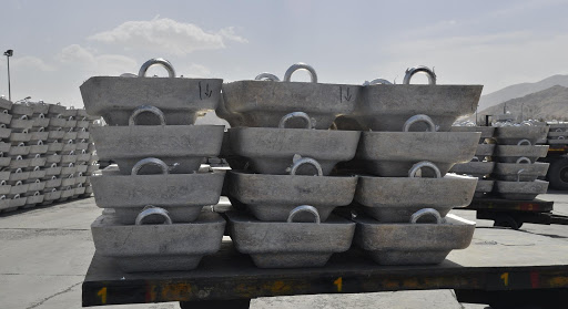 افزایش حجم معاملات شمش آلومینیوم ایرالکو در بورس کالا