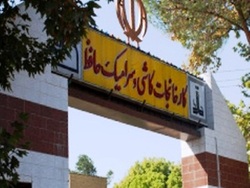خودنمایی