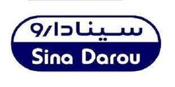 کاهش مقادیر فروش، خبر بد برای سهامداران