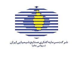۳۳ هزار تومان به ازای هر کیلو آلکیل بنزن خطی ۳۳ هزار تومان به ازای هر کیلو آلکیل بنزن خطی