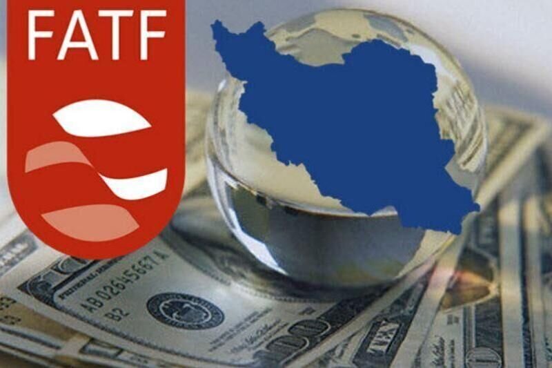 FATF و چالش کفایت سرمایه بانک‌ها