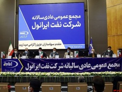 رشد سودآوری با جلوگیری از خام فروشی تداوم مییابد رشد سودآوری با جلوگیری از خام فروشی تداوم مییابد