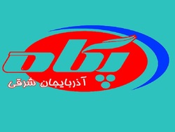 افزایش درآمد ۵۰درصدی 