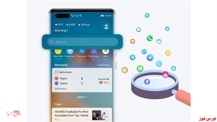 نسخه جدید دستیار هوشمند HUAWEI Assistant با امکانات و ظاهر جدید