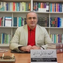 حق همیشه با حق همیشه با