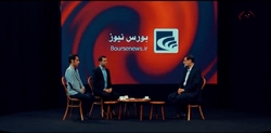 یک کلاهبرداری عظیم در بورس و بی رگی دولت یک کلاهبرداری عظیم در بورس و بی رگی دولت