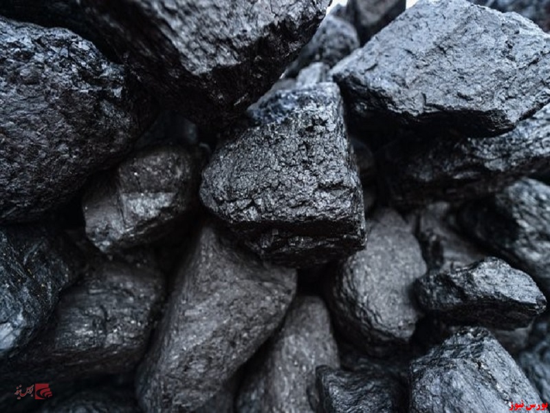 زغال سنگ پروده طبس+بورس نیوز