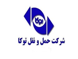 شروعی امیدوارکننده با رکوردشکنی درآمد 