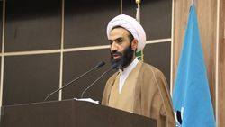 سد راه