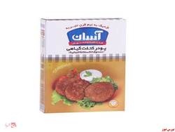 دیدار سهامداران