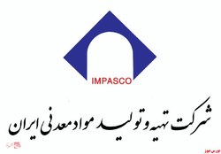 سرمایه گذاری ۸ هزار میلیارد ریالی در سال ۱۴۰۰ سرمایه گذاری ۸ هزار میلیارد ریالی در سال ۱۴۰۰