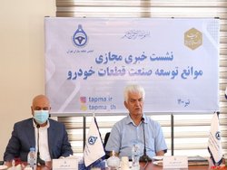 دولت با توجه به سهم اندک در خودروسازی، دست از تصدیگری در این صنعت بردارد