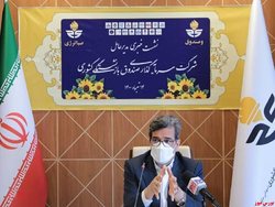 پیشبینی ۱۰ هزار و ۷۰۰ میلیارد تومان سود تا پایان ۱۴۰۰ پیشبینی ۱۰ هزار و ۷۰۰ میلیارد تومان سود تا پایان ۱۴۰۰
