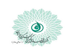 تعلیق نماد معاملاتی