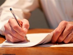 تزریق نقدینگی مضر به «بورس»، ممنوع! تزریق نقدینگی مضر به «بورس»، ممنوع!