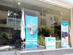 افزایش پرداختی ۳۶ درصدی