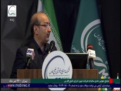 تقسیم سود ۱۸۰۰ ریالی در مجمع تقسیم سود ۱۸۰۰ ریالی در مجمع
