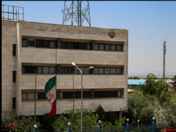 ساختمان اداری