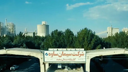 مشتریان 