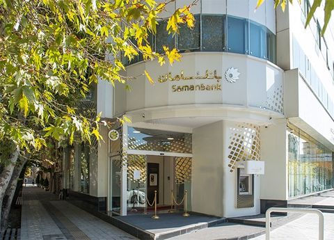 بانک سامان بانک سامان
