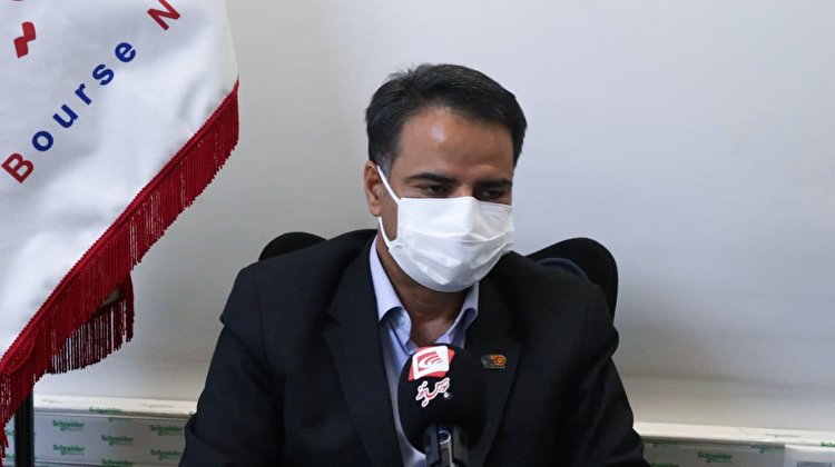 بانک سامان بانک سامان