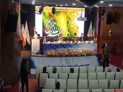 سود ۲۰۰۰ تومانی به ازای هر سهم سود ۲۰۰۰ تومانی به ازای هر سهم
