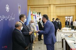 تقدیر از سه بانک خصوصی اقتصادنوین، پارسیان و سامان تقدیر از سه بانک خصوصی اقتصادنوین، پارسیان و سامان
