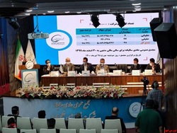 فجر انرژی خلیج فارس به ۱۰۰۶ روز تولید بدون وقفه یوتیلیتی رسید فجر انرژی خلیج فارس به ۱۰۰۶ روز تولید بدون وقفه یوتیلیتی رسید