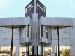 مجمع مجمع