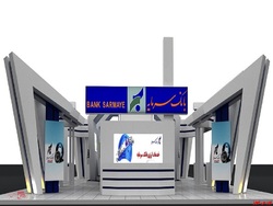 مجمع مجمع