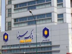 ۱۰ درصد از سهام ۱۰ درصد از سهام