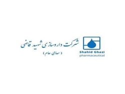 آیا