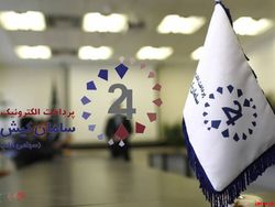 ۷۲۴#*بازوی اصلی طرح نذر آب جمعیت هلالاحمر ایران