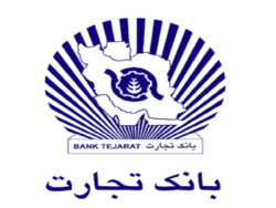افزایش ۵۷ درصدی درآمد افزایش ۵۷ درصدی درآمد