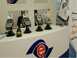 شروع قدرتمند شروع قدرتمند