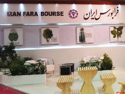 اعلام زمان پرداخت سود اعلام زمان پرداخت سود