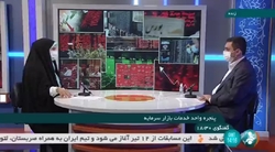 رگبار صدور مجوزها در سازمان بورس رگبار صدور مجوزها در سازمان بورس