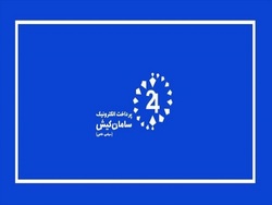 رشد درآمدهای رشد درآمدهای