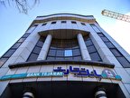 ثبت تراز مثبت ۱۴ درصدی بانک تجارت ثبت تراز مثبت ۱۴ درصدی بانک تجارت