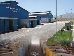 درج نماد معاملاتی درج نماد معاملاتی