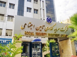 مراحل نهایی سیمان آبیک در حال انجام است مراحل نهایی سیمان آبیک در حال انجام است