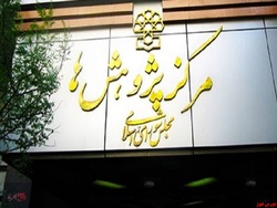 فروش داخلی و صادراتی سیمان به سرعت در بورس کالا انجام شود فروش داخلی و صادراتی سیمان به سرعت در بورس کالا انجام شود
