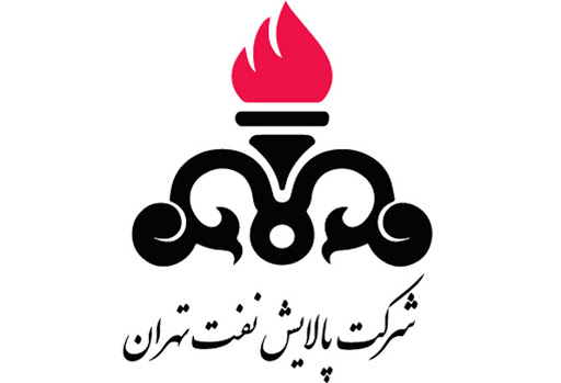پتروشیمی تهران و رشد ۴ درصدی وکیوم باتوم