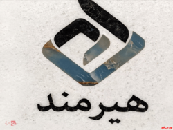 نماد معاملاتی نماد معاملاتی