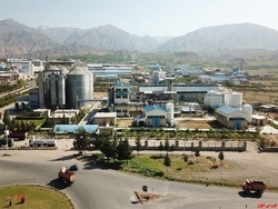 نماد معاملاتی نماد معاملاتی