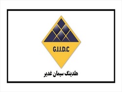 درآمد سیمانیهای غدیر ۵۵ میلیارد تومان را رد کرد درآمد سیمانیهای غدیر ۵۵ میلیارد تومان را رد کرد