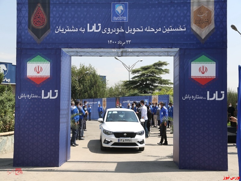 استحکام و ایمنی تارا نشانگر احترام ایران خودرو به مشتریان است